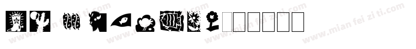 DF leigaso字体转换